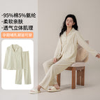 52805#Green / L (recommended below 60kg )