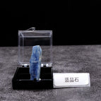 Kyanite box 2- 2.5cm