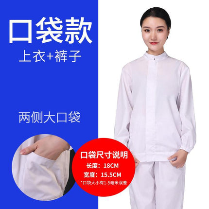 Tooling Food Factory Work Clothes Set Processing Workshop Hygienic White Labor Protection Production Factory Worker Canteen