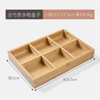[thickened and anti-mildew] six compartments without cover