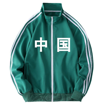 Custom Three-Stripe Sweatshirt Chinese Sportswear Set with Additional Text, Sports Team Uniform, Stand Collar Cardigan Jacket