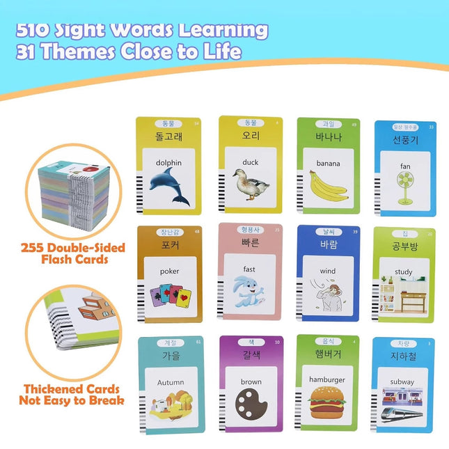 Cross-Border Korean Card Machine Talking Flash Cards Korean Card Machine Early Education Learning Machine