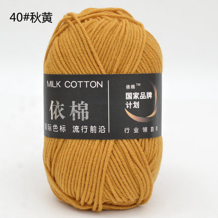 Yimian 4-Strand Milk Cotton Medium Thick Wool Ball Wholesale Crochet Shoe Doll Sweater Hand-Knitted DIY Material Package