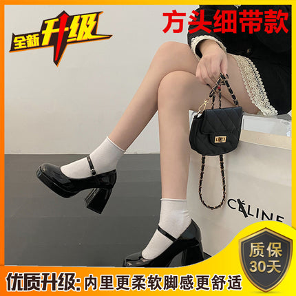 Mary Jane Women's Shoes with Chunky Heels, Waterproof Platform, Thick Sole, Height-Increasing, Japanese Style, Spicy Girl Temperament, French-Style Single Shoes, Women's Small Leather Shoes, Women's Shoes