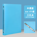 A4--3 hole-blue
