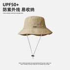 [light board flip bag] khaki / One size fits all
