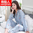 JS856 pure cotton suit / M size [suitable for 40.00 kg-50.00 kg wearing]]
