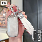 Kia e-smart 3-key [crystal white single shell] h rope drill buckle