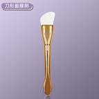 New gold pole double-ended facial mask brush [knife type]