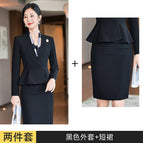 black suit skirt / 2XL