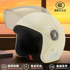 Milky white [cycling cold-proof and warm ear protection]
