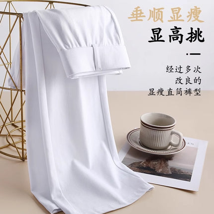 Micro-pants Women's Autumn 2024 New Women's Pants High Waist Small Suit Pants Drain Black Slim Trumpet Super Elastic