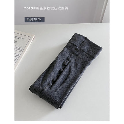 Cotton Vertical Stripe Micro-Pressure Leggings Anti-Pilling Versatile Slimming Tummy Control Butt-Lifting High-Elasticity Outerwear Sports One-Piece Pants for Women