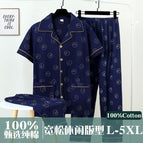 Yyt320 short sleeves + shorts + trousers / L