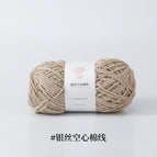 17 milk coffee color