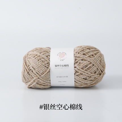 Silver Hollow Cotton 1.5mm Glossy Fine Woven Creative DIY Handmade Crochet Bag