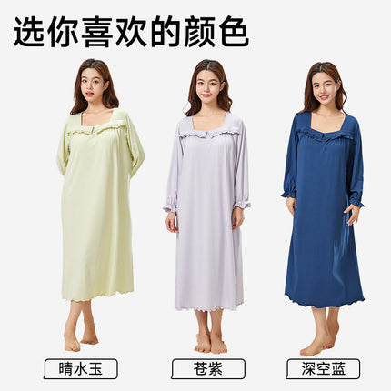 [7A Bacteriostasis] Spring and Summer New Nightgown with Chest Pad Women's Loose Comfortable Pajamas Women's Cool Summer Home Clothes Women