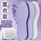 Ice feeling-purple / 35-36