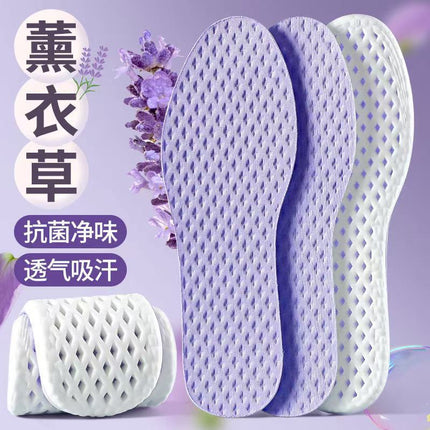 Cloud Stepping on Shit Feeling Insole, Shock-Absorbing, Breathable and Sweat-Absorbent, Men's and Women's Sports Soft-Soled Memory Foam, Comfortable and Non-Tiring Foot Insole