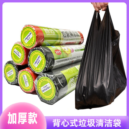 Vest Garbage Bag Thickeneded Vest Satchel Hotel Kitchen Garbage Bag Plastic Bag Dormitory Black Disposable Bag