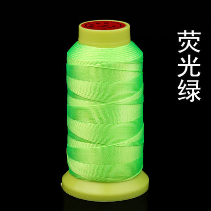 Hand-braided rope 3/6/9/12/15 strands of nylon strand Jiang Rong brand diy jewelry accessories tassel material wholesale