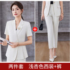 Apricot suit + pants / S