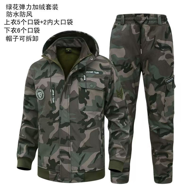 New Autumn and Winter Workwear Suit for Men, Fleece-Lined, Thickened, Cold-Proof, Warm, Dirt-Resistant, Wear-Resistant, Camouflage Workwear