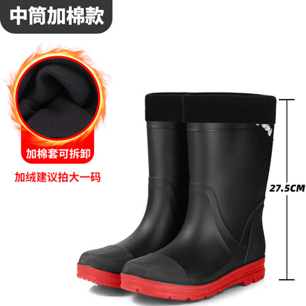 Men's Fashion High Tube Shoes Outdoor Night Anti-cursor Water Shoes Anti-slip Drawstring Men's Rubber Shoes Warm Rain Boots