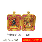 Prajna bodhisattva [zodiac rooster] (medium size 3.8*4.5cm) / Single thangka