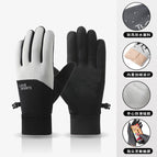 Men's black / One size fits all