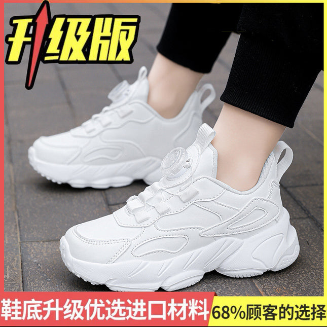 White Primary and Secondary School Students' Autumn and Winter Velvet Sneakers, Leather-Covered White Shoes, Boys and Girls' Performance and Sports Meeting White Shoes