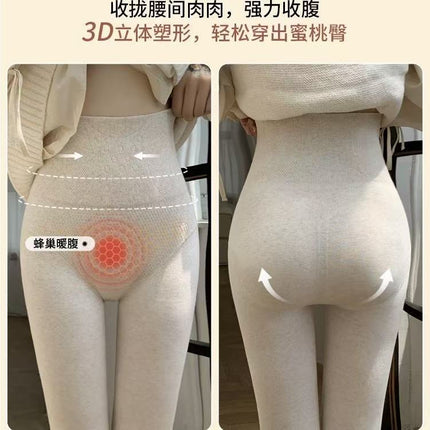 Cashmere Leggings for Women Japanese Style Solid Color Cotton Pantyhose Plain Fleece Thickened Pressure Leggings Wholesale