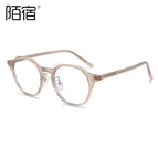 C2 champagne frame