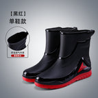 Red and black [no velvet shoes]] / 39