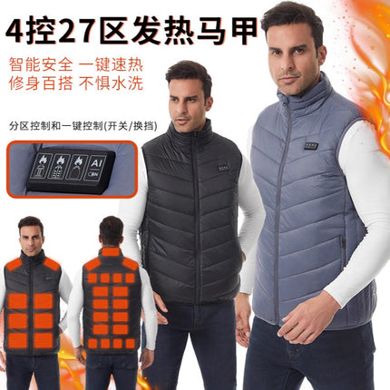 Cross-Border 2025 Winter New Smart Heating Vest Constant Temperature Warm Black Technology Electric Heating Vest Same Style for Men and Women