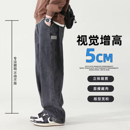 Trendy Brand Japanese Style Retro light blue Straight Jeans Men's Spring and Summer New High Street Loose Wide Leg Long Pants