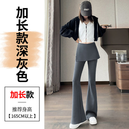 Fake Two-Piece Flared Wide-Leg Skirt Pants for Women, Spring 2026 New Style, Dark Gray Layered Sweatpants, High-Waisted Pants