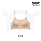 Foundation skin [4cm coaster/expand to enlarge comic breasts] / M【 50-57.5kg 】