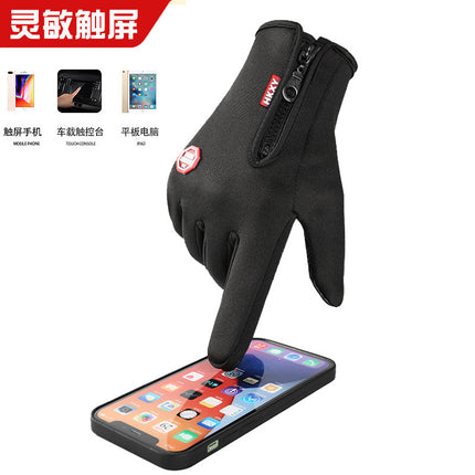 Riding Gloves for Men and Women Touchscreen fleece-lined Thickened Warm Autumn and Winter Electric Vehicle Waterproof Windproof Anti-slip Cold-proof