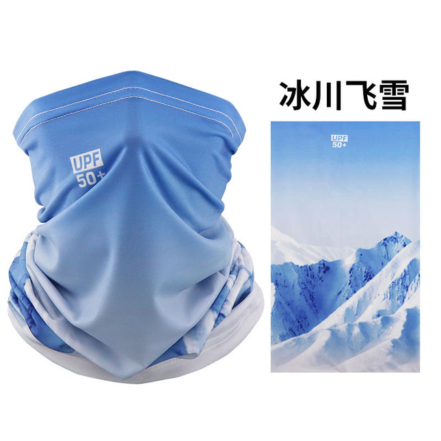Ice Silk Mask Multifunctional Magic Headscarf Men's Riding Women's Sunshade Sunscreen Neck Sleeve Windproof Square Scarf Scarf Scarf