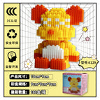 6129 sitting yellow violent bear