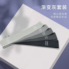 Gray gradient [five-piece set] including cloth bag