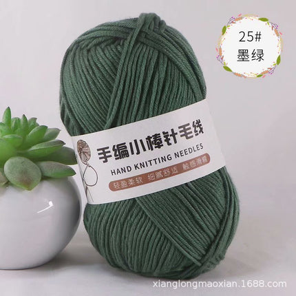 10 Strands of Hand-Knitted Small Stick Needles, Medium-Thick Woolen Knitting Wool, Hand-Knitted Men's and Women's Hats and Scarf Threads Wholesale