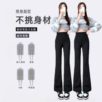 Shark Pants Flared Pants Women's Outer Wear Leggings High Waist Slim-Fit Slim-Fit Hip Tucking Spring and Autumn Yoga Horseshoe Pants