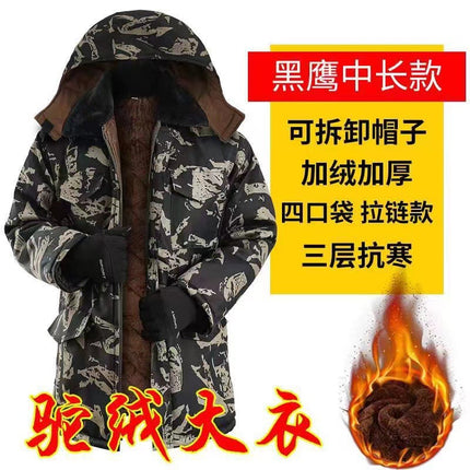 Winter camouflage cotton-padded jacket men's cold-proof warm outdoor overalls hooded thickened cotton overcoat labor protection wholesale