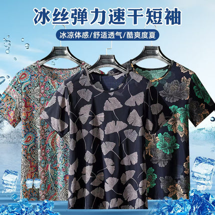 Foreign Trade Plus Size Middle-aged and Elderly Summer Thin Breathable Nine-point Flower Pants Mom Pants Ice Silk Loose Straight Pants