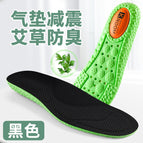 Black / 35-36
