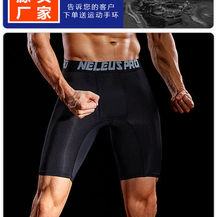 Sports Outdoor Yoga Pants Spring and Summer Fitness Running Marathon Base Shorts Quick-Drying Tight Compression Five-Point Shorts for Men