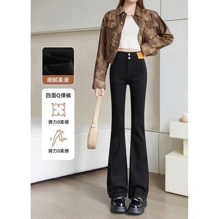 Women's High-Waisted Flared Pants, Slimming, 2026 New Spring and Autumn Elastic Slim-Fit Retro Bootcut Jeans for Petite Figures