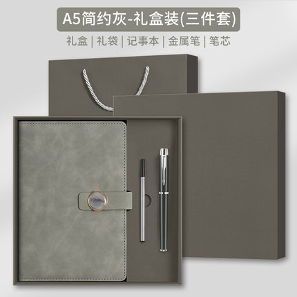 Business Notebook Gift Box Set, Notepad with Insulated Cup, Souvenir Gift, Customizable Logo, Simple Gift Box Packaging